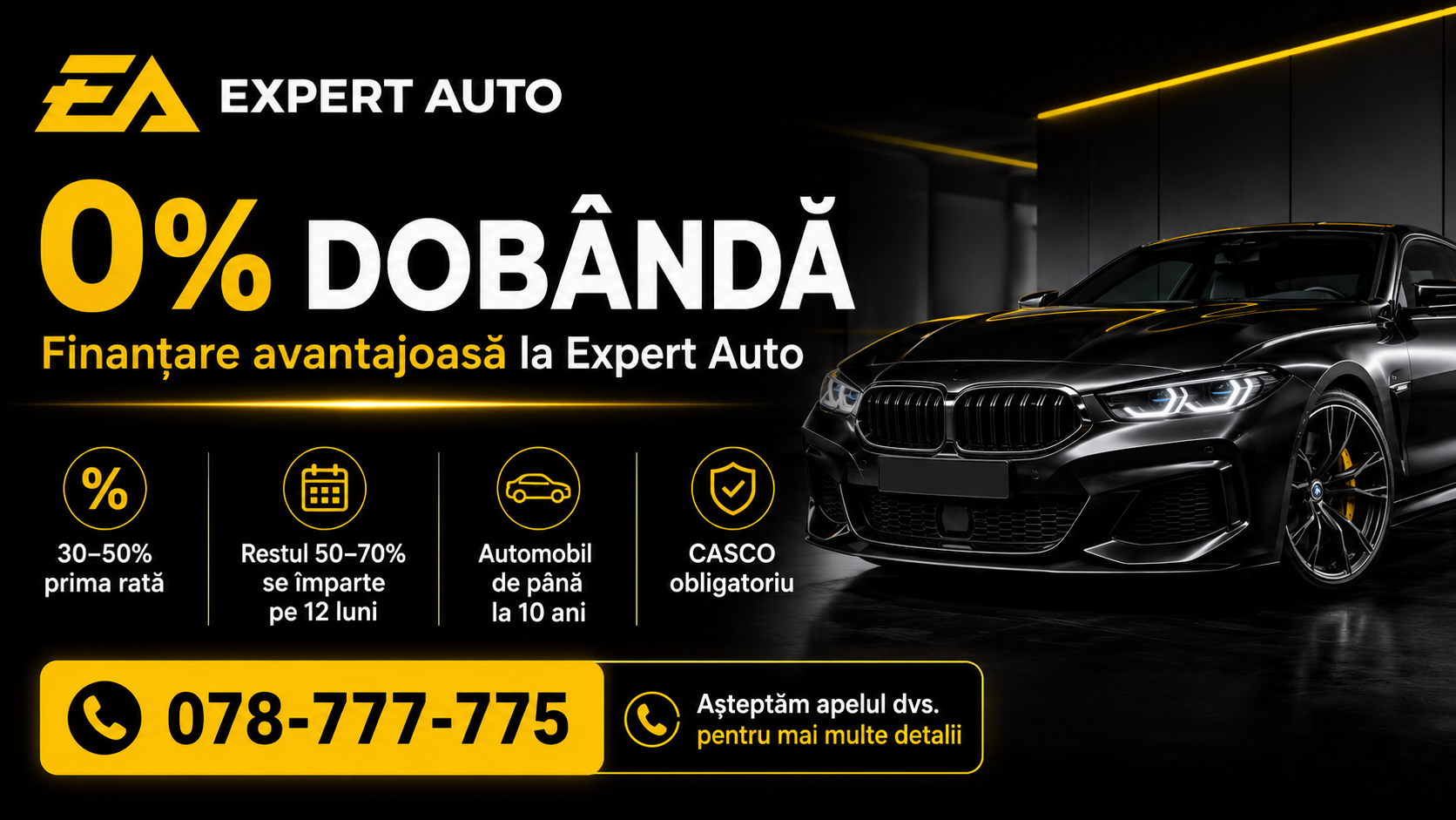 Финансирование ExpertAuto под 0%